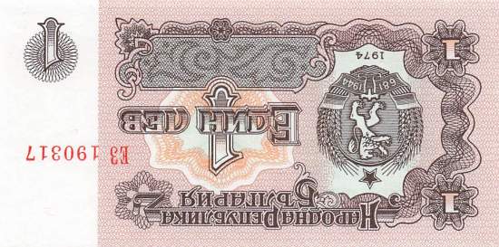 1 Lev 1974